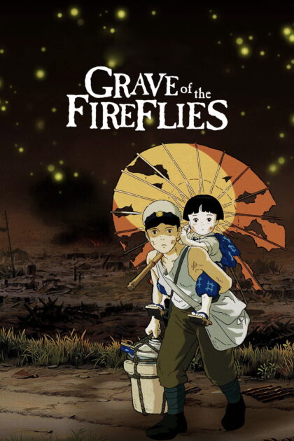 Grave of the Fireflies 1988 poster