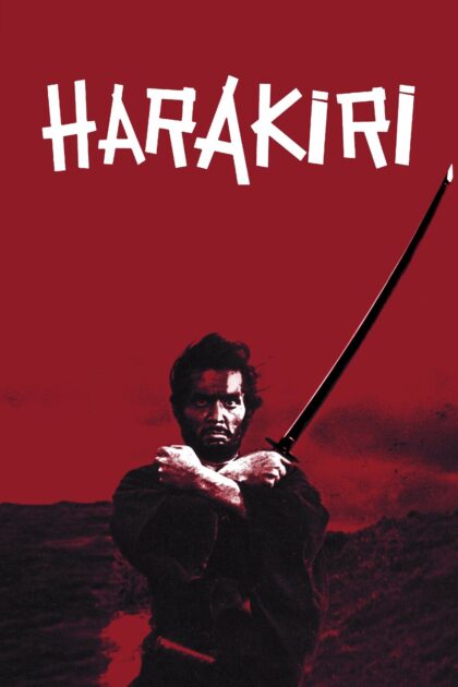 Harakiri 1962 poster