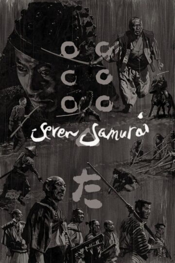 Seven Samurai 1954 poster
