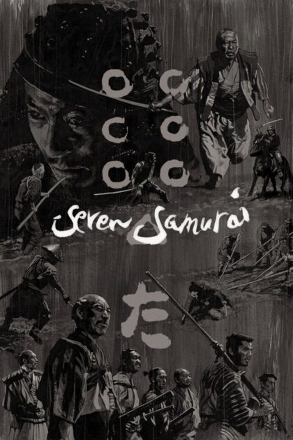 Seven Samurai 1954 poster