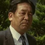 Yoshio Inaba