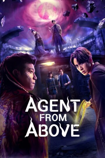 Agent from Above 2026 poster