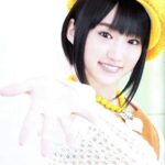 Aoi Yûki