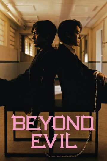 Beyond Evil 2021 poster