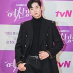 Cha Eun-Woo