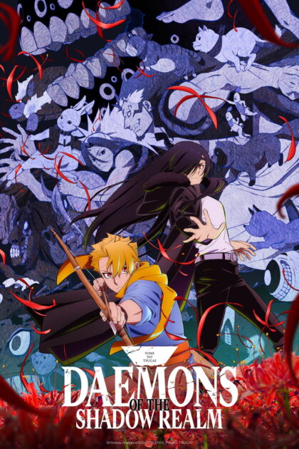 Daemons of the Shadow Realm 2026 poster