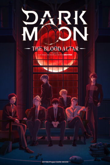 Dark Moon The Blood Altar 2026 poster