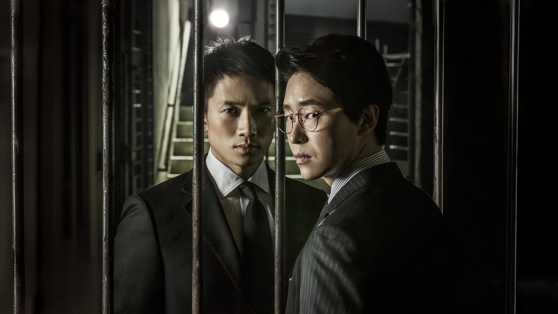 سریال مدافع Defendant 2017
