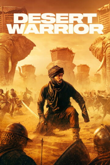 Desert Warrior 2026 poster