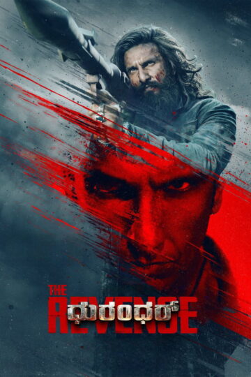 Dhurandhar The Revenge 2026 poster