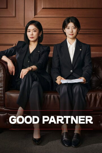 Good Partner 2024 poster