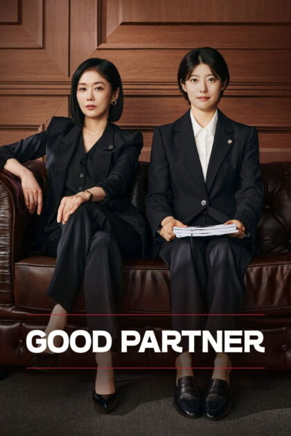 Good Partner 2024 poster