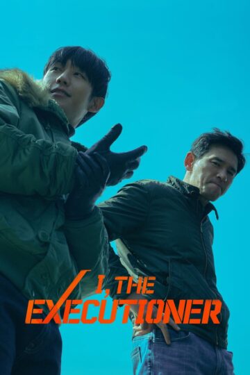 I the Executioner 2024 poster
