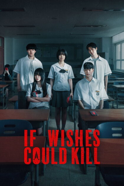 If Wishes Could Kill 2026 poster