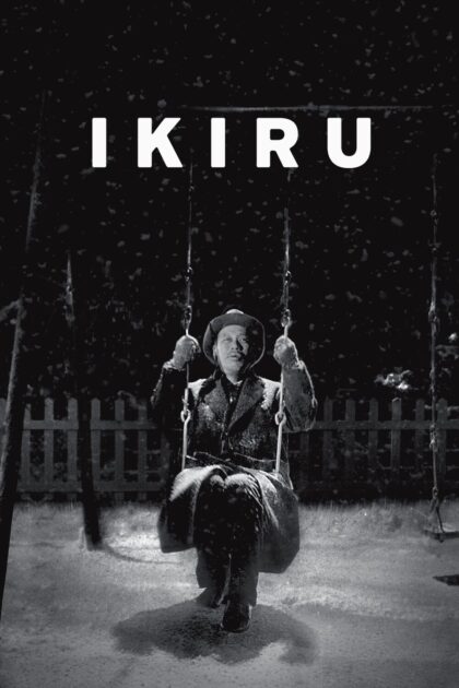 Ikiru 1952 poster