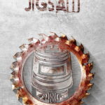 Jigsaw 2017 poster