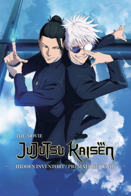 JUJUTSU KAISEN Hidden Inventory 2025 poster