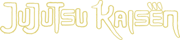 جوجوتسو کایزن