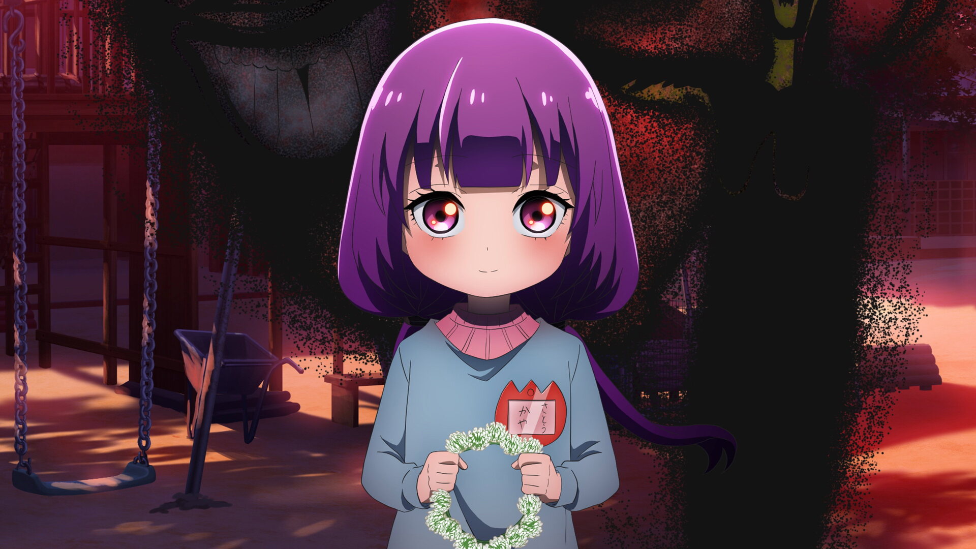 سریال کایا چان ترسناک نیست Kaya-chan Isn’t Scary 2026