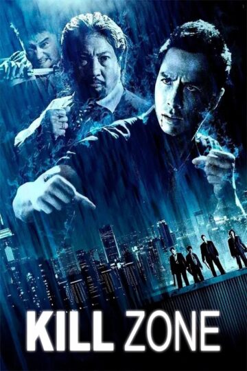 Kill Zone 2005 poster