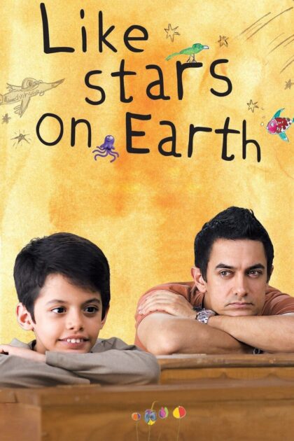 Like Stars on Earth 2007 poster
