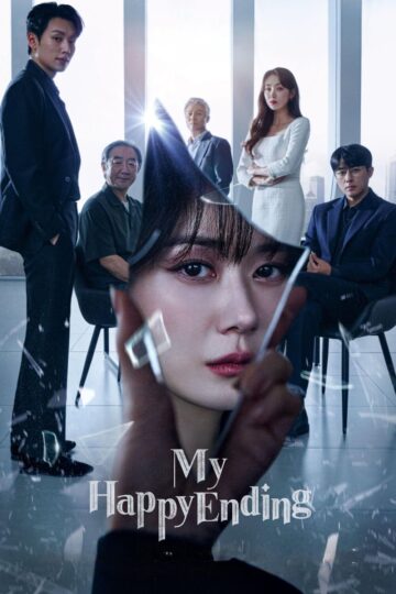 My Happy Ending 2023 poster