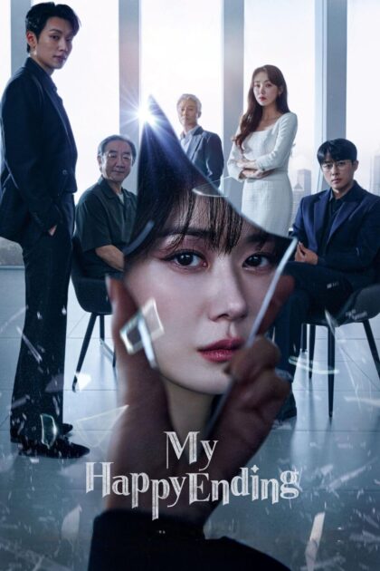 My Happy Ending 2023 poster
