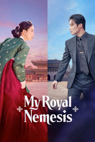 My Royal Nemesis 2026 poster