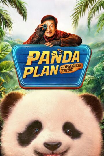 Panda Plan 2 The Magical Tribe 2026 poster