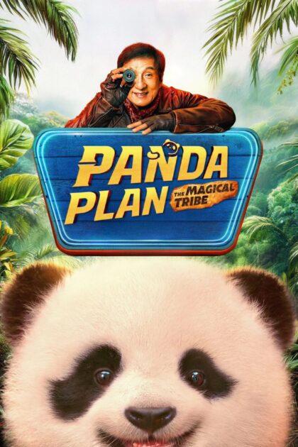 Panda Plan 2 The Magical Tribe 2026 poster