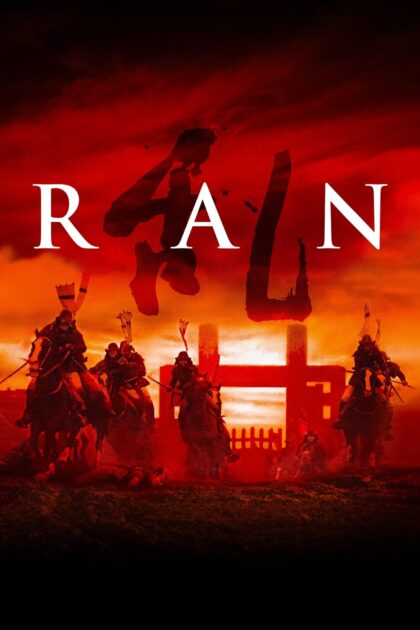 Ran 1985 poster