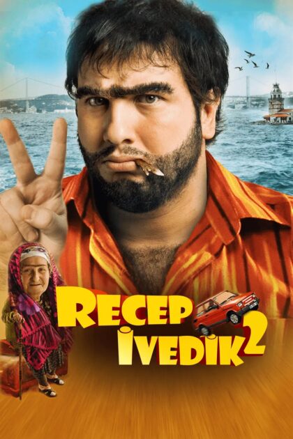 Recep Ivedik 2 2009 poster