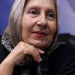 Shirin Yazdanbakhsh