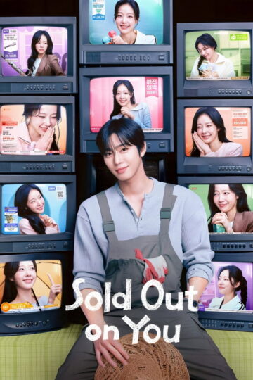 Sold Out on You 2026 poster