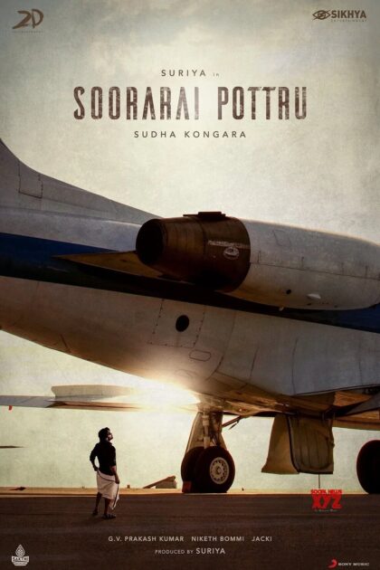 Soorarai Pottru 2020 poster