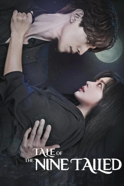 Tale of the Nine Tailed 2020 poster