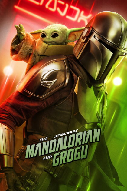 The Mandalorian and Grogu 2026 poster