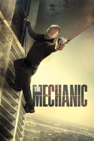 The Mechanic 2011 poster