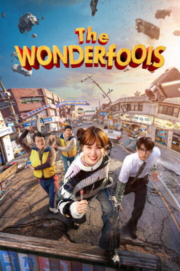 The WONDERfools 2026 poster