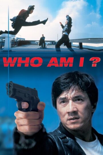 Who Am I 1998 poster