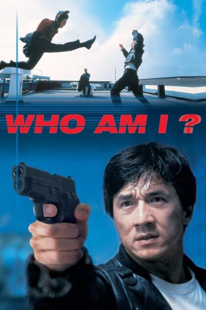 Who Am I 1998 poster