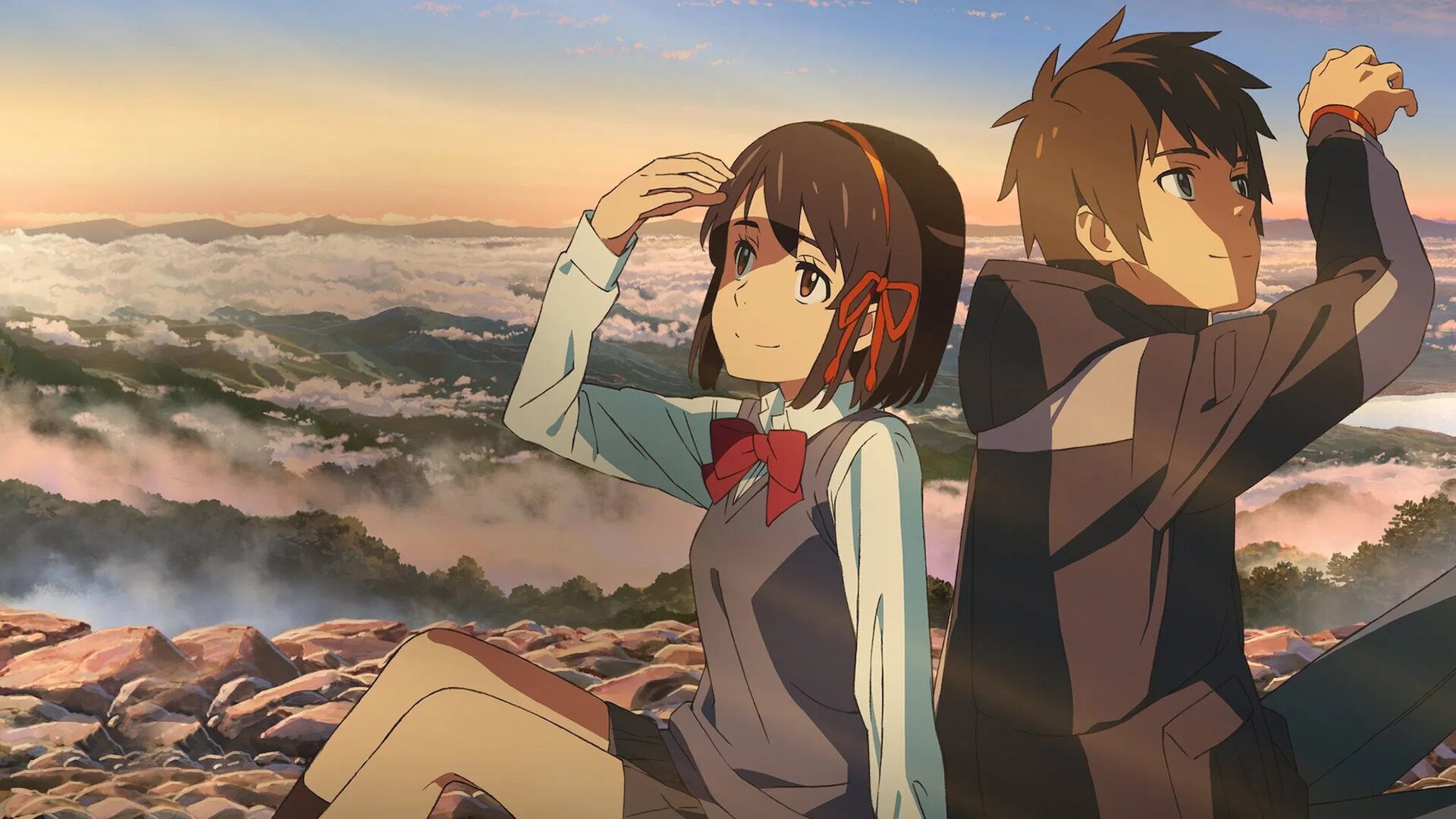 فیلم اسم تو Your Name. 2016
