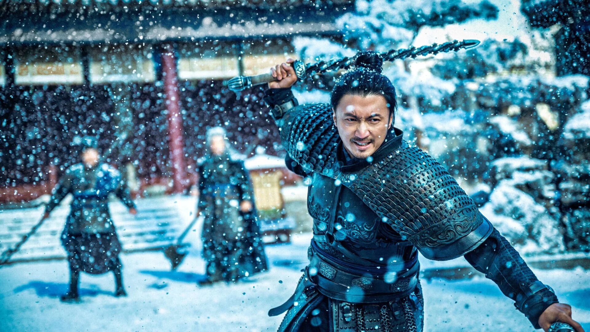 فیلم تیغه های نگهبانان Blades of the Guardians 2026