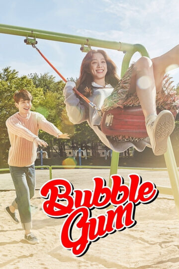 Bubble Gum 2015 poster
