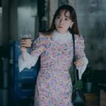 Eum Moon-suk