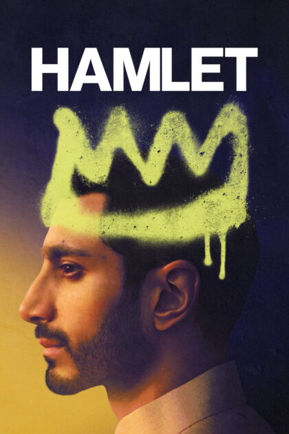 Hamlet 2026 poster