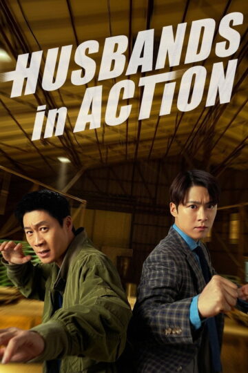 Husbands in Action 2026 poster
