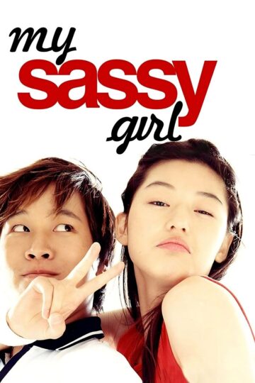 My Sassy Girl 2001 poster