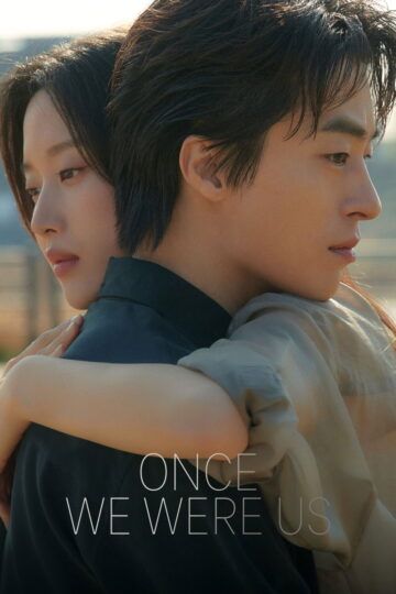 Once We Were Us 2025 poster