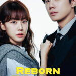 Reborn Rookie 2026 poster